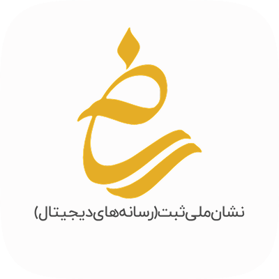 Description of the image