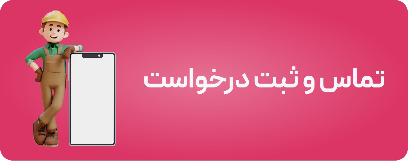 Description of the image