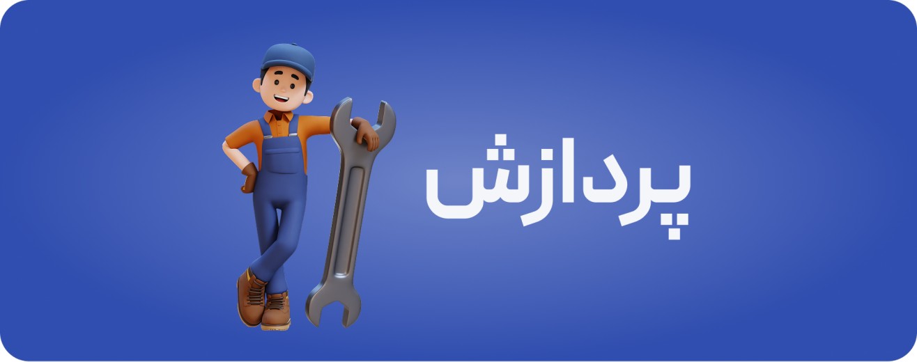 Description of the image