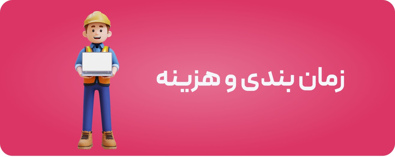 Description of the image