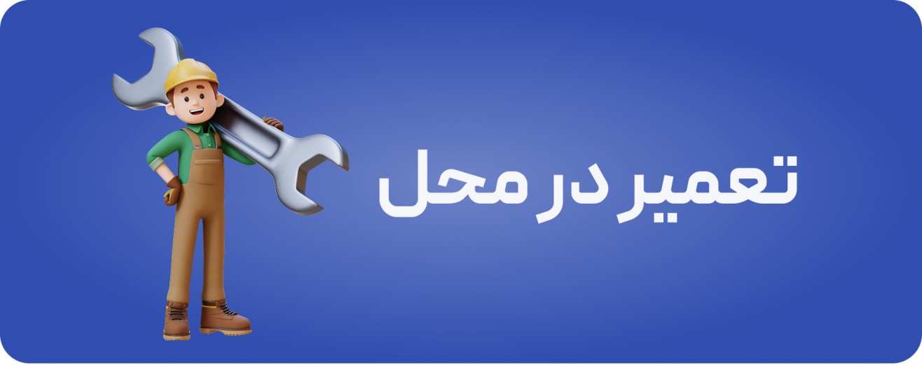 Description of the image